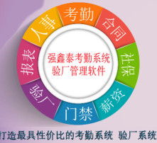 高清圖片軟件服務(wù) 提升視覺體驗與工作效率的利器