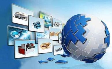 深化交流合作，共促智能制造——信息化和軟件服務(wù)業(yè)司成功舉辦中德智能制造合作研討會(huì)